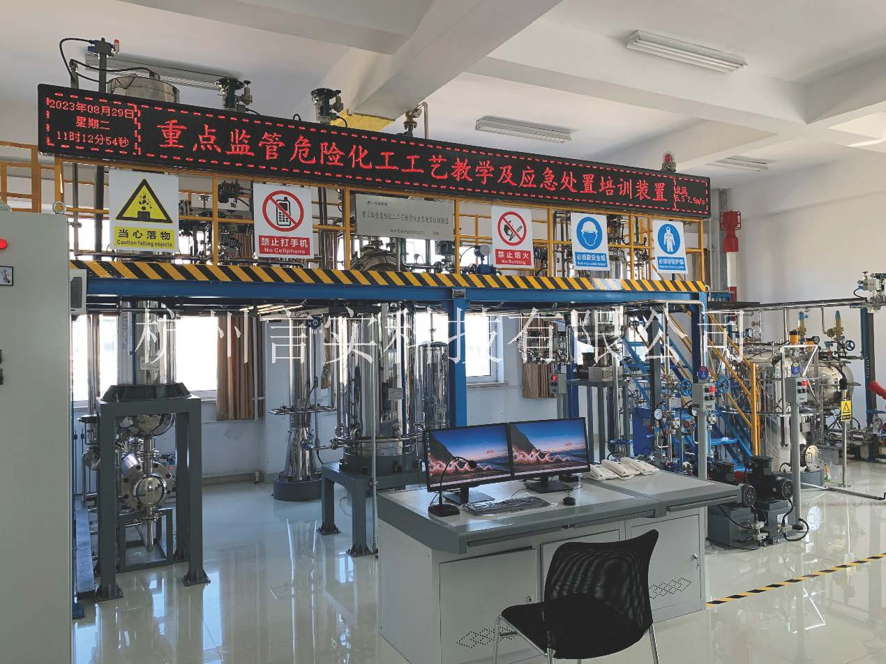 bti体育·(中国)官方网站APP下载