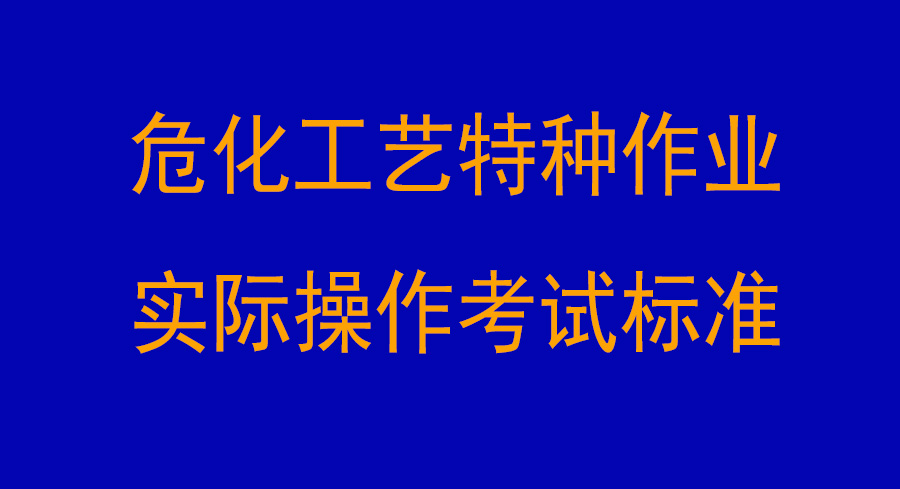 ；；；；；；ひ仗刂肿饕迪质挡僮骺际员曜